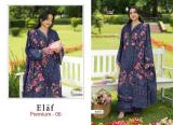Shree fab elaf premium 6 mumbai biggest wholesale market