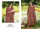 Shree fab elaf premium 6 mumbai biggest wholesale market