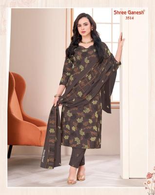 Shree ganesh samiyra vol 25 wholesale cloth market in delhi with price