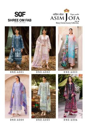 Sof asim zofa vol 6 wholesale dress materials in mumbai with price