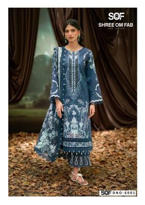 Sof asim zofa vol 6 wholesale dress materials in mumbai with price