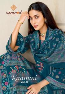 Suryajyoti kaamini vol 12 wholesale dress market in tamilnadu