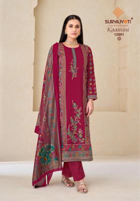 Suryajyoti kaamini vol 12 wholesale dress market in tamilnadu