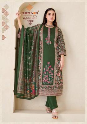 Suryajyoti kaamini vol 12 wholesale dress market in tamilnadu