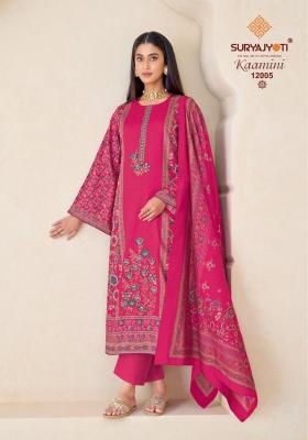 Suryajyoti kaamini vol 12 wholesale dress market in tamilnadu