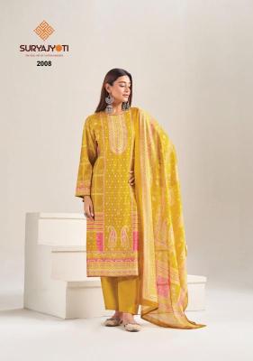 Suryajyoti kashmiri cotton vol 2  wholesale dress material market in mumbai with price