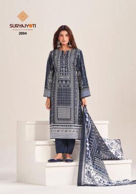 Suryajyoti kashmiri cotton vol 2  wholesale dress material market in mumbai with price