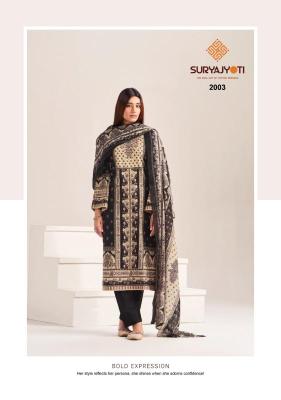 Suryajyoti kashmiri cotton vol 2  wholesale dress material market in mumbai with price