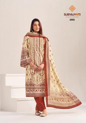 Suryajyoti kashmiri cotton vol 2  wholesale dress material market in mumbai with price