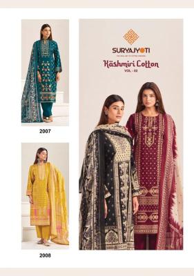 Suryajyoti kashmiri cotton vol 2  wholesale dress material market in mumbai with price