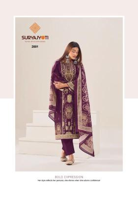 Suryajyoti kashmiri cotton vol 2  wholesale dress material market in mumbai with price