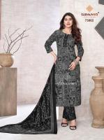 Suryajyoti trendy cotton vol 73 wholesale dress material market in mumbai with price