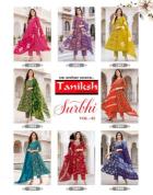 Taniksh surbhi vol 2 kurti market in vadodara