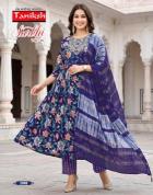 Taniksh surbhi vol 2 kurti market in vadodara