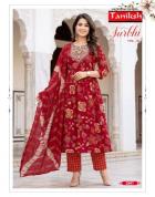 Taniksh surbhi vol 2 kurti market in vadodara