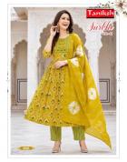 Taniksh surbhi vol 2 kurti market in vadodara