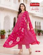 Taniksh surbhi vol 2 kurti market in vadodara