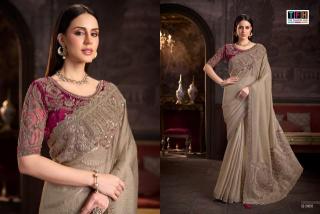 TFH silver screen 24 wholesale saree shop in ludhiana