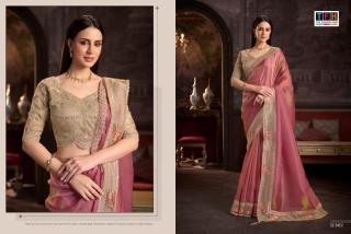 TFH silver screen 24 wholesale saree shop in ludhiana