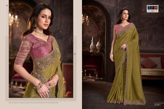 TFH silver screen 24 wholesale saree shop in ludhiana