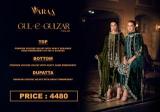Varaa fab gul e gulzar vol. 2 wholesale dress material market in pune with price