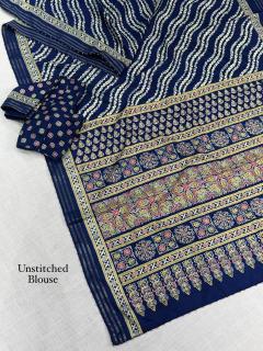 Vastrangan indigo wholesale saree market in vadodara with price near me