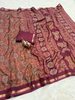 Vastrangan kashmiri 22 wholesale saree shop in ludhiana