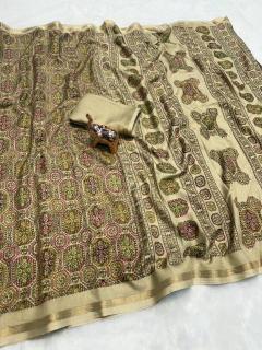 Vastrangan kashmiri 22 wholesale saree shop in ludhiana