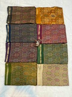 Vastrangan kashmiri 22 wholesale saree shop in ludhiana