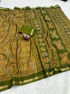 Vastrangan kashmiri 22 wholesale saree shop in ludhiana