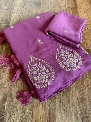 Vastrangan multi wholesale saree in ludhiana
