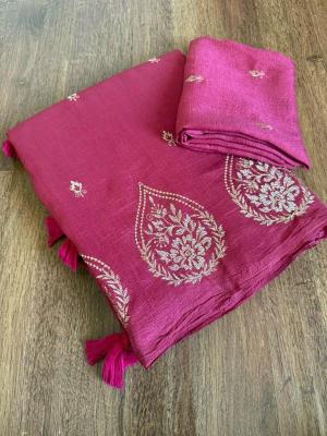 Vastrangan multi wholesale saree in ludhiana