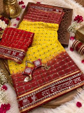 Vinayak viscose top rated wholesale saree market in pune