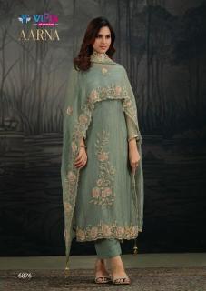 Vipul aarna wholesale dress material market in ahmedabad