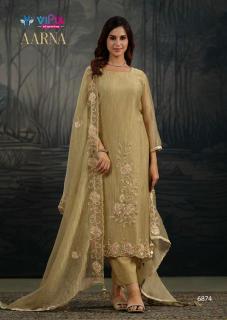 Vipul aarna wholesale dress material market in ahmedabad