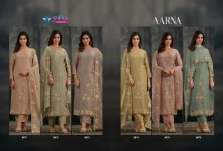 Vipul aarna wholesale dress material market in ahmedabad