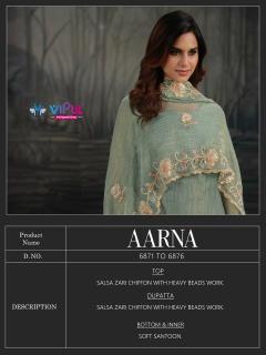 Vipul aarna wholesale dress material market in ahmedabad