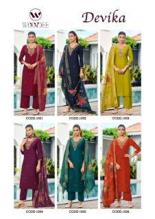 Woodee devika wholesale kurti market in kolkata with price