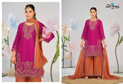 Your choise aven biggest wholesale market in kolkata
